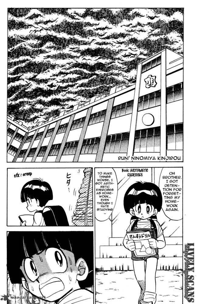Hell Teacher Nube Chapter 46 page 2