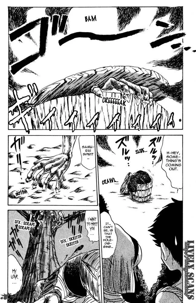 Hell Teacher Nube Chapter 47 page 11