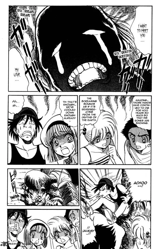 Hell Teacher Nube Chapter 47 page 12