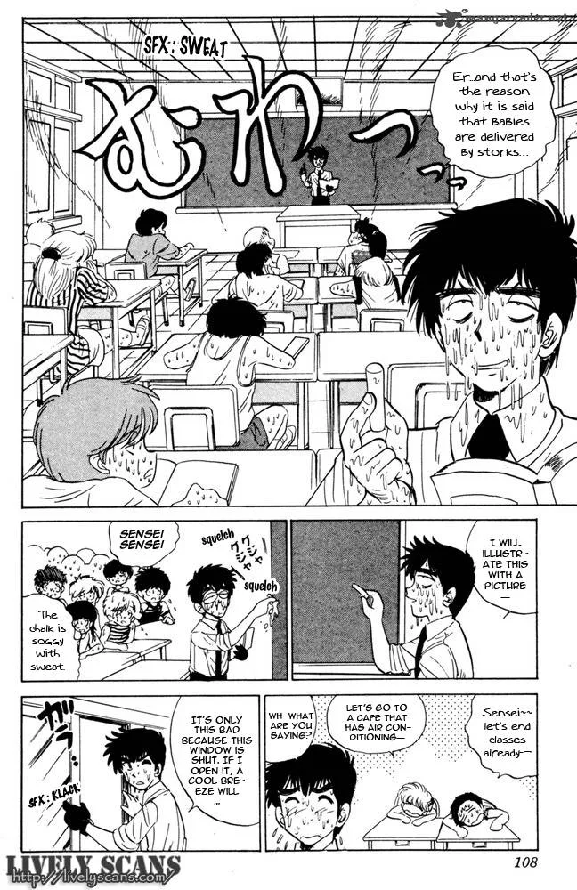Hell Teacher Nube Chapter 47 page 3