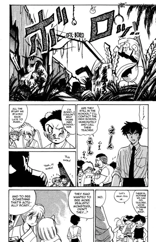 Hell Teacher Nube Chapter 48 page 11