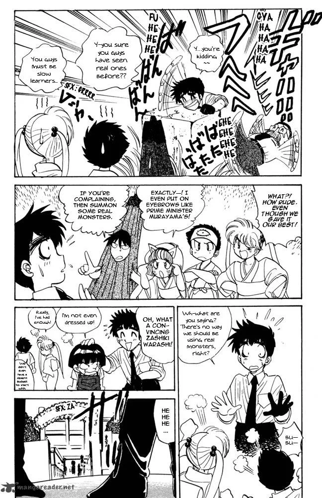Hell Teacher Nube Chapter 48 page 7