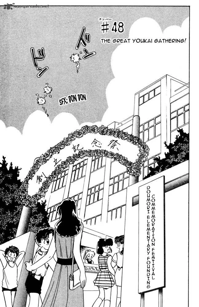 Hell Teacher Nube Chapter 48 page 4