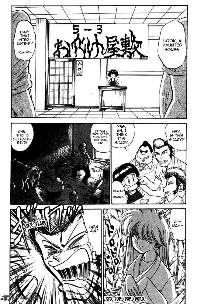 Hell Teacher Nube Chapter 48 page 9