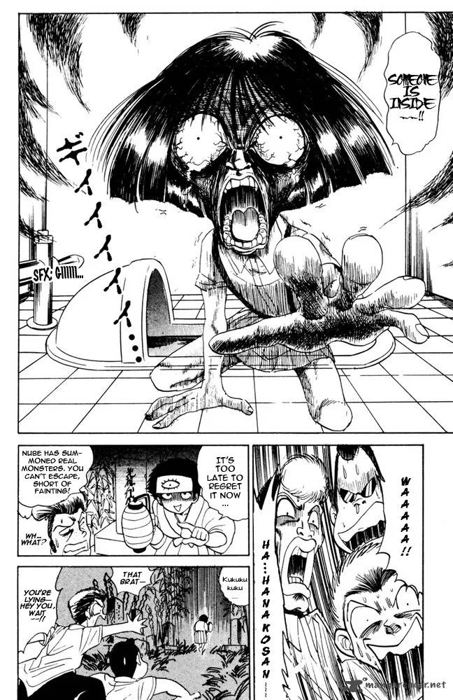 Hell Teacher Nube Chapter 48 page 15
