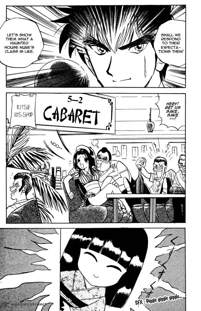 Hell Teacher Nube Chapter 48 page 12