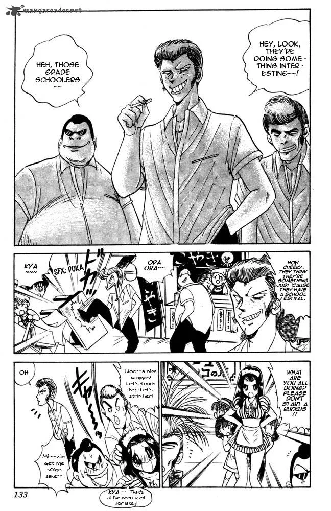 Hell Teacher Nube Chapter 48 page 8