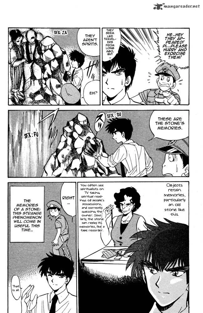 Hell Teacher Nube Chapter 48 page 3
