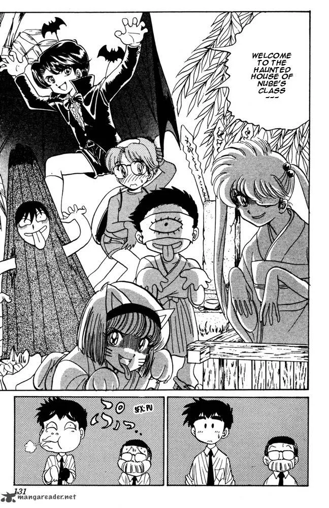 Hell Teacher Nube Chapter 48 page 6