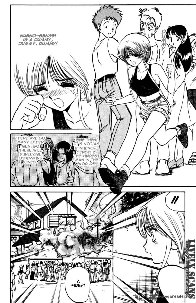 Hell Teacher Nube Chapter 49 page 12