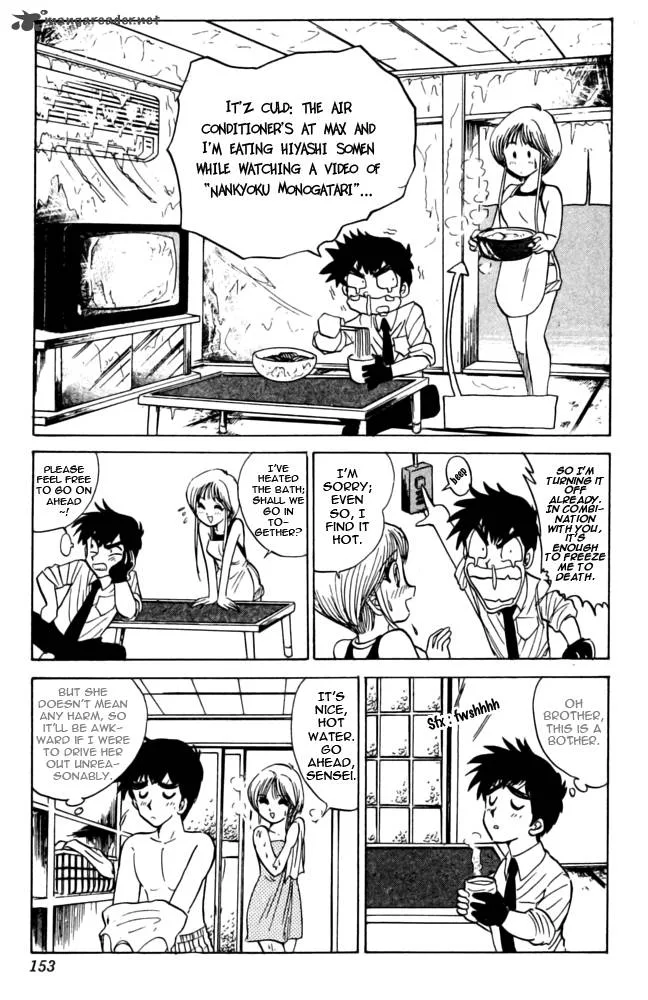 Hell Teacher Nube Chapter 49 page 7