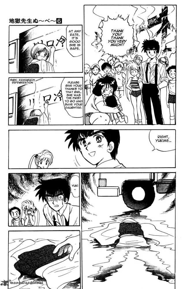 Hell Teacher Nube Chapter 49 page 17