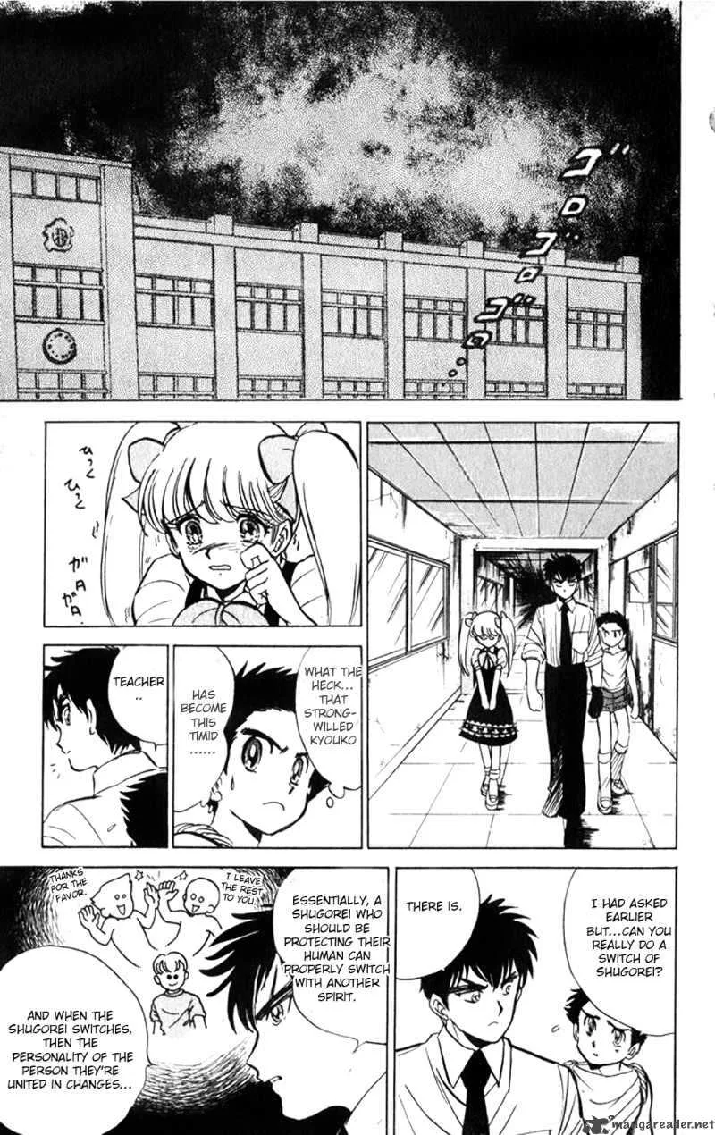 Hell Teacher Nube Chapter 5 page 3
