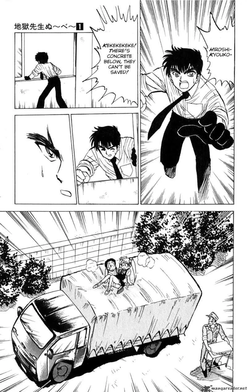 Hell Teacher Nube Chapter 5 page 13