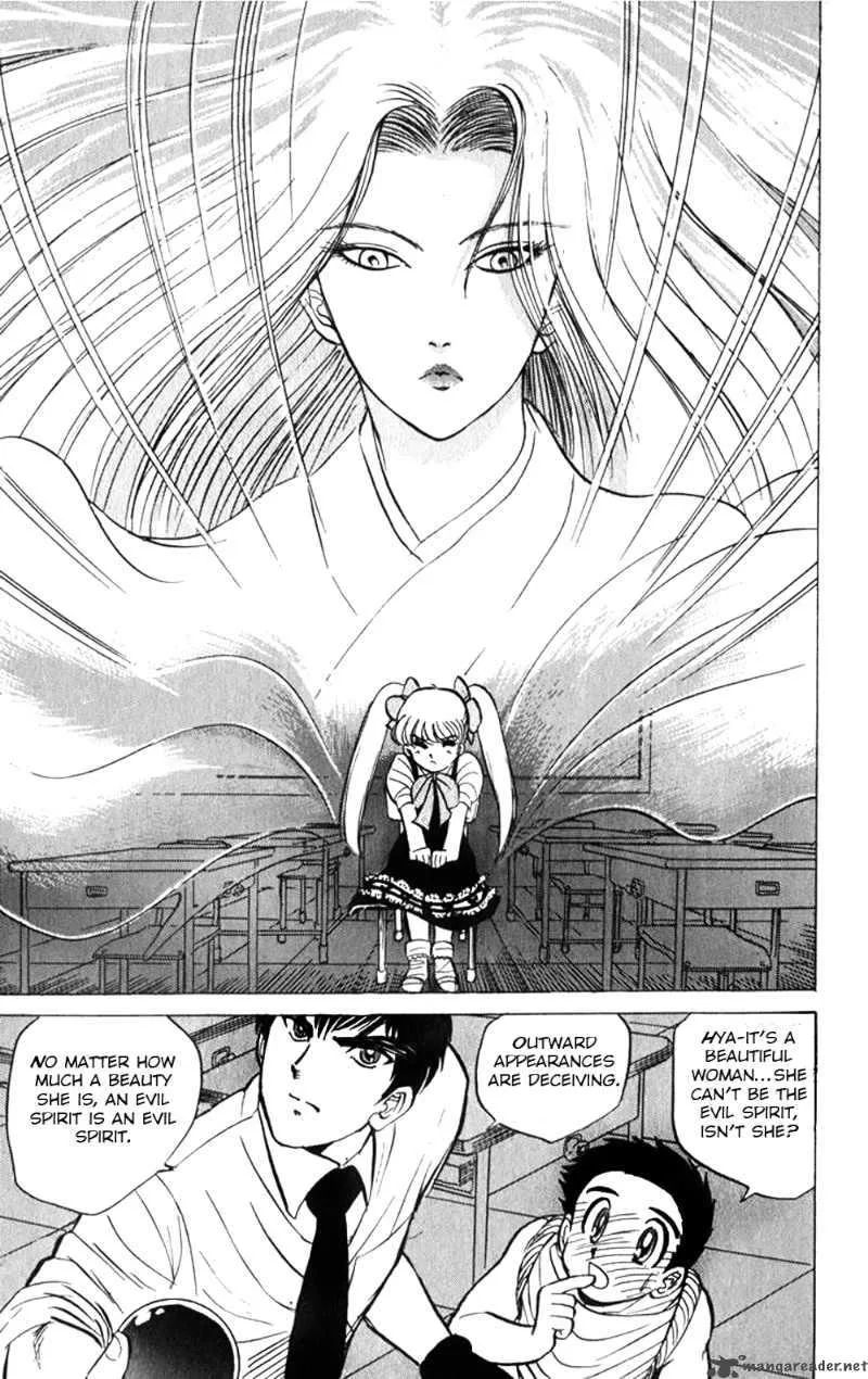 Hell Teacher Nube Chapter 5 page 7