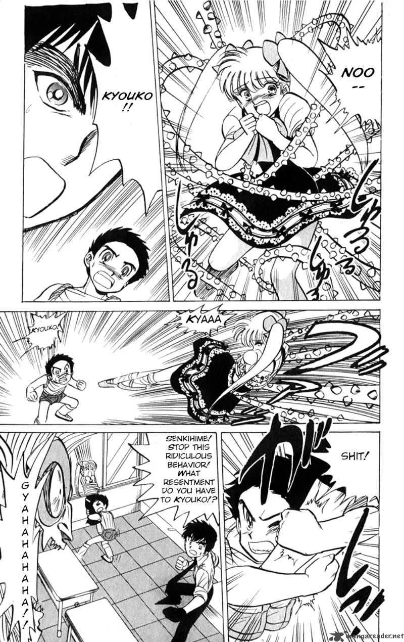 Hell Teacher Nube Chapter 5 page 9