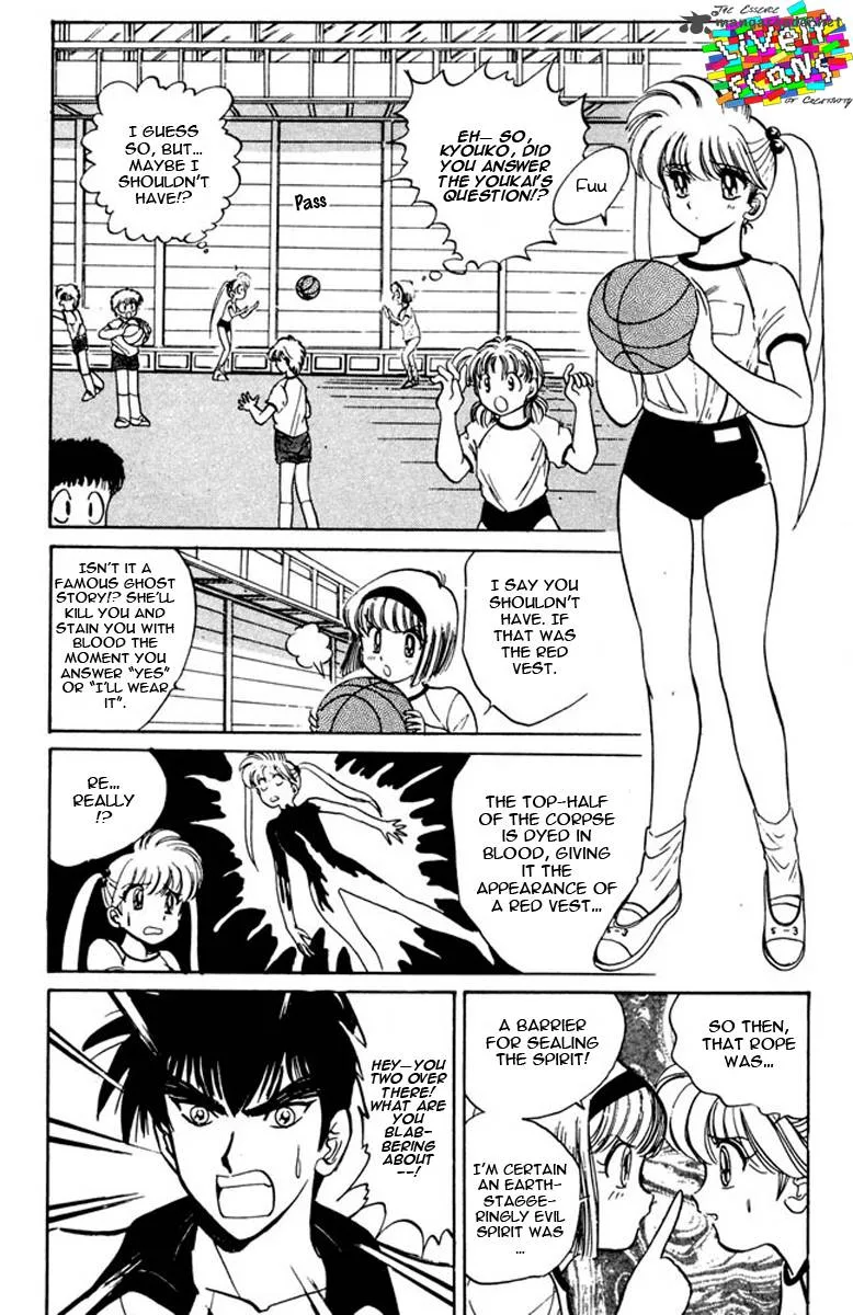 Hell Teacher Nube Chapter 50 page 7