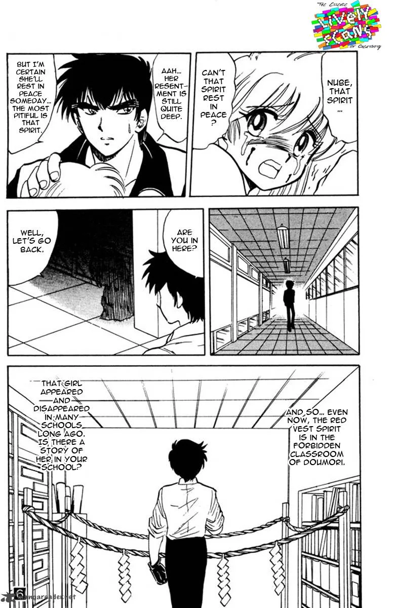 Hell Teacher Nube Chapter 50 page 19