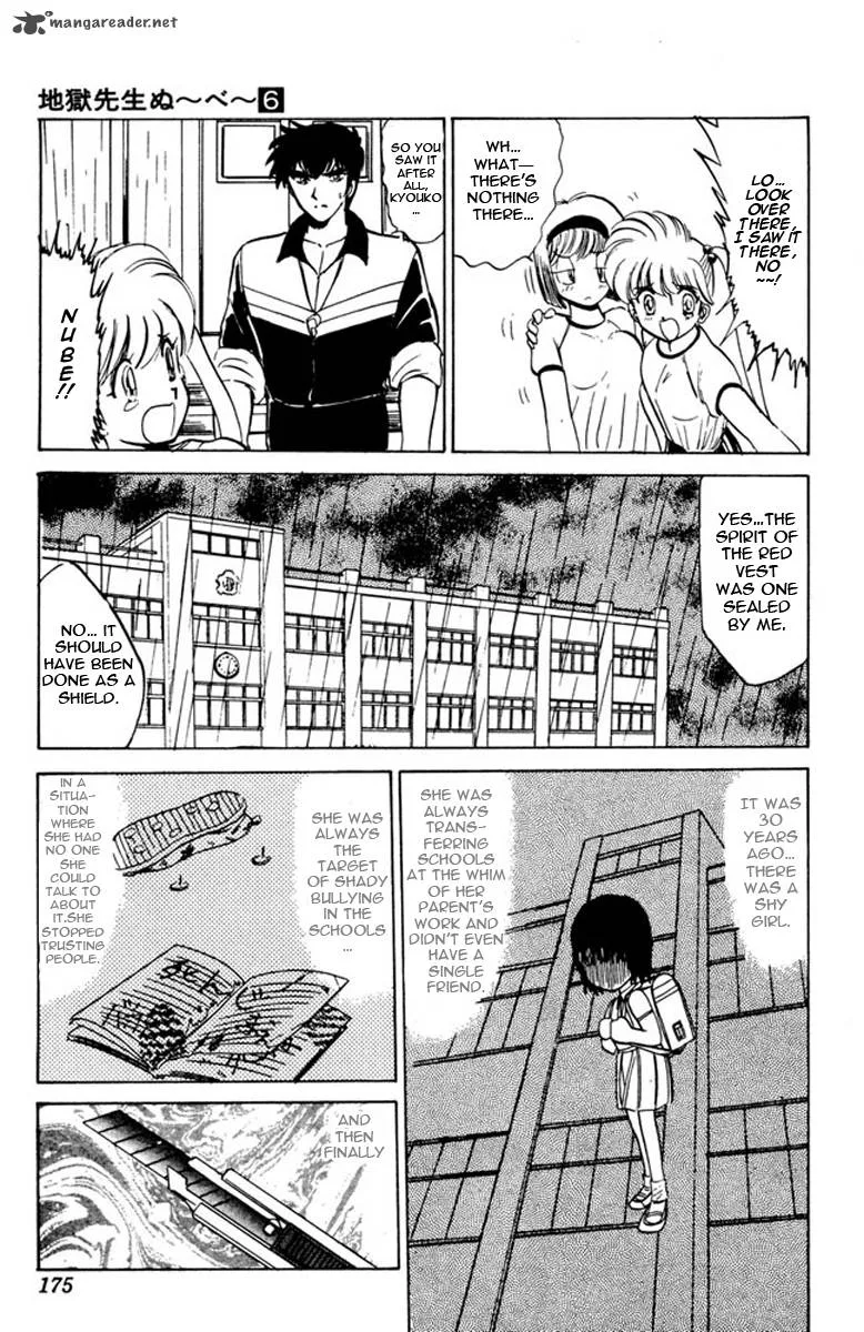 Hell Teacher Nube Chapter 50 page 10