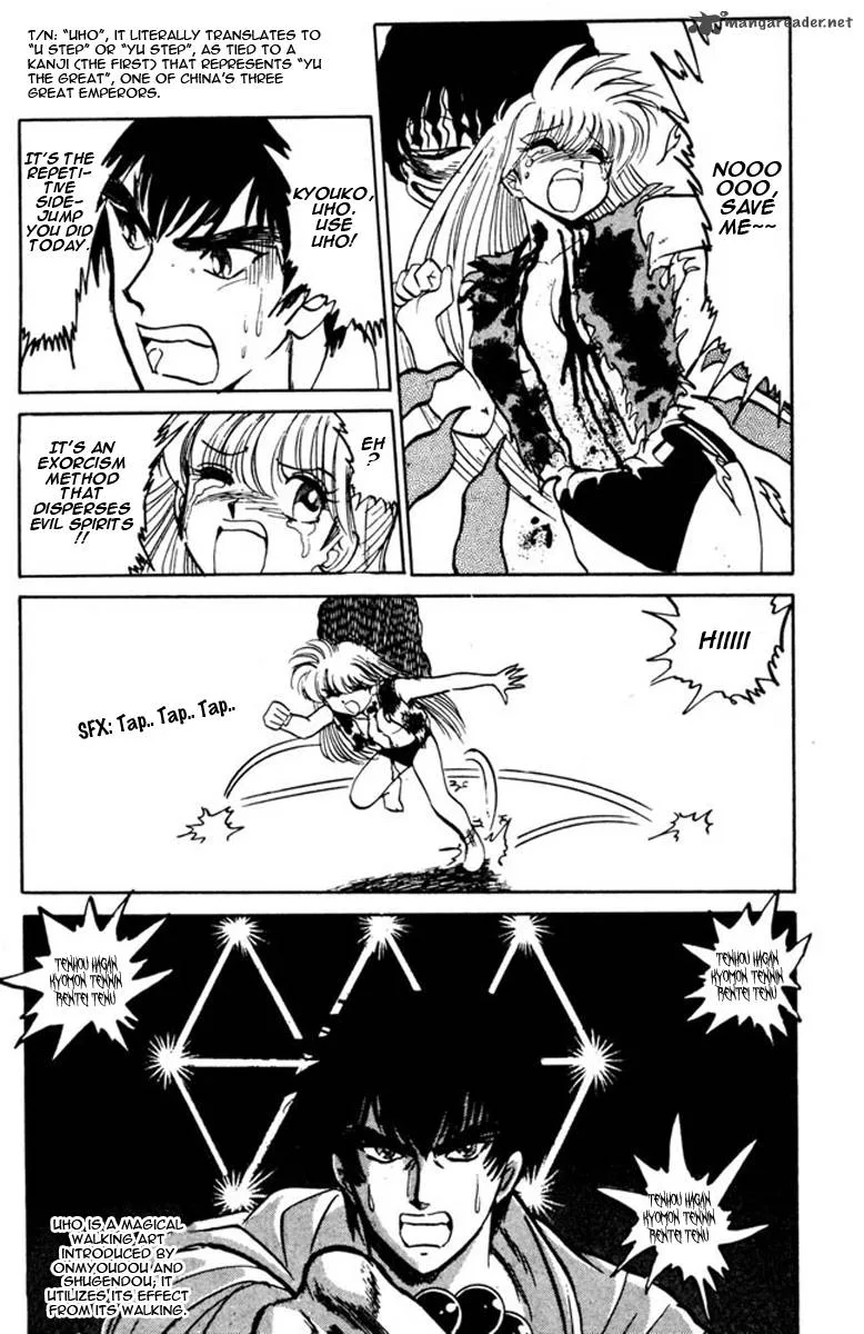 Hell Teacher Nube Chapter 50 page 17