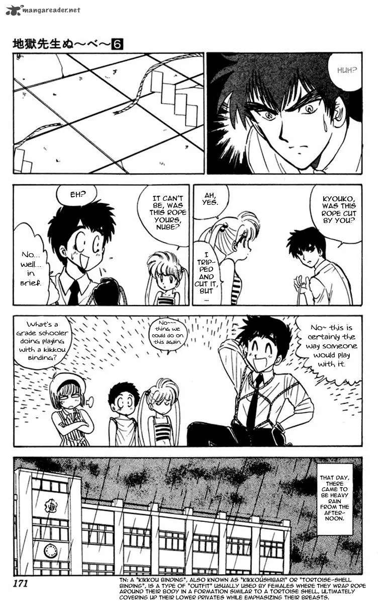 Hell Teacher Nube Chapter 50 page 6