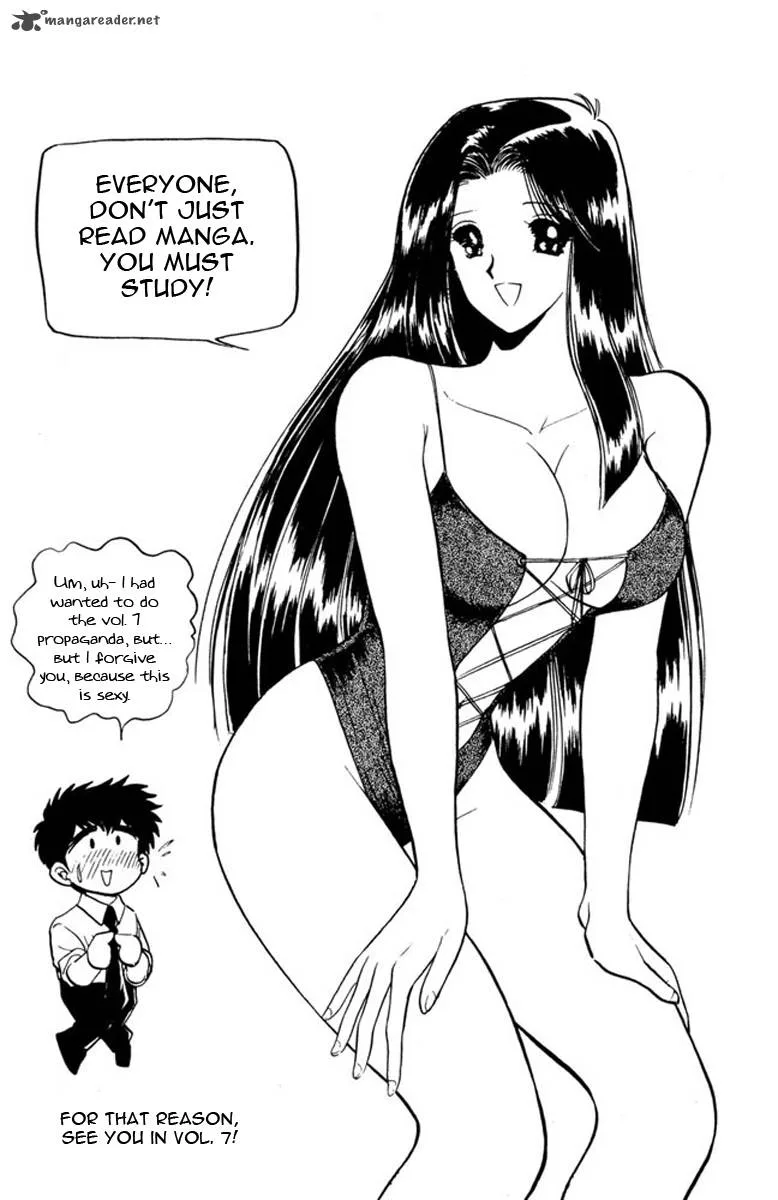 Hell Teacher Nube Chapter 50 page 21