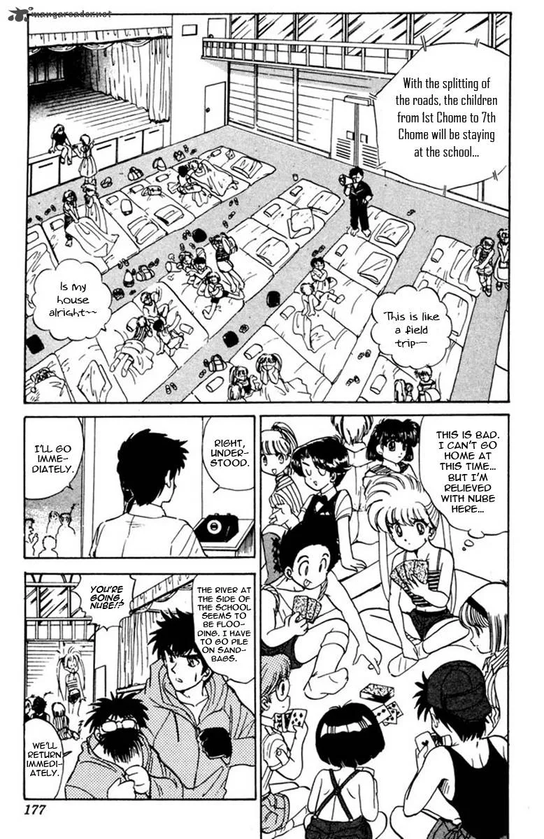 Hell Teacher Nube Chapter 50 page 12