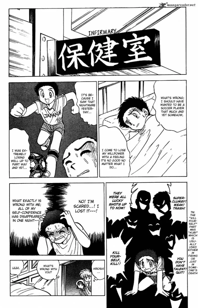 Hell Teacher Nube Chapter 51 page 10
