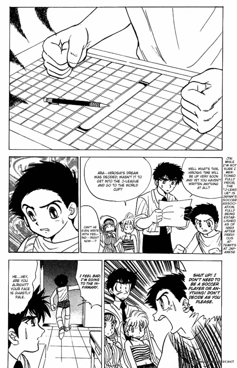 Hell Teacher Nube Chapter 51 page 9