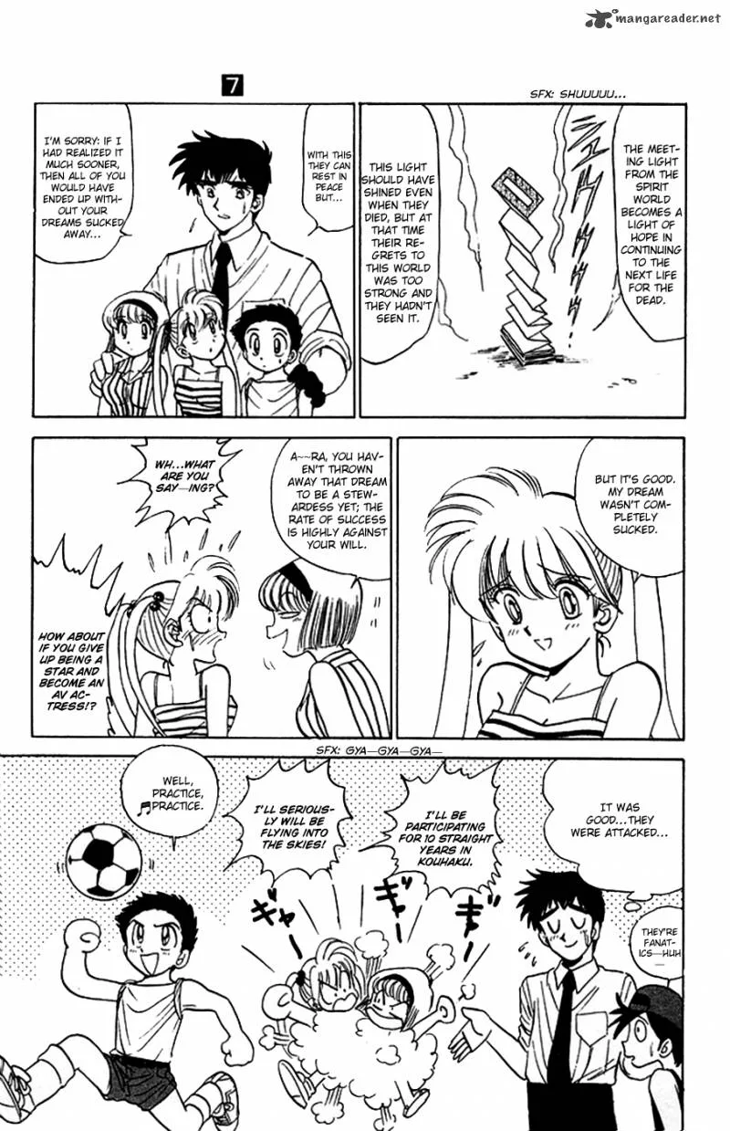 Hell Teacher Nube Chapter 51 page 23