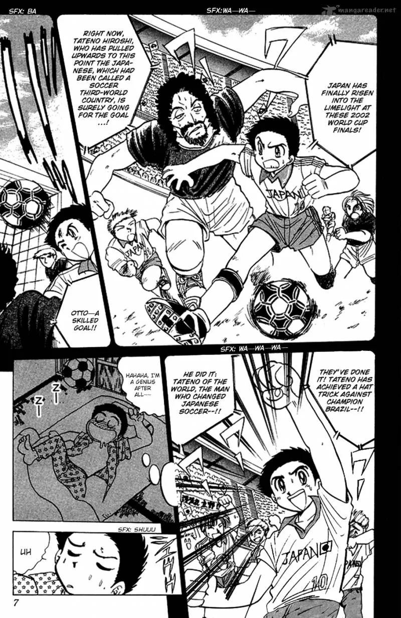 Hell Teacher Nube Chapter 51 page 5