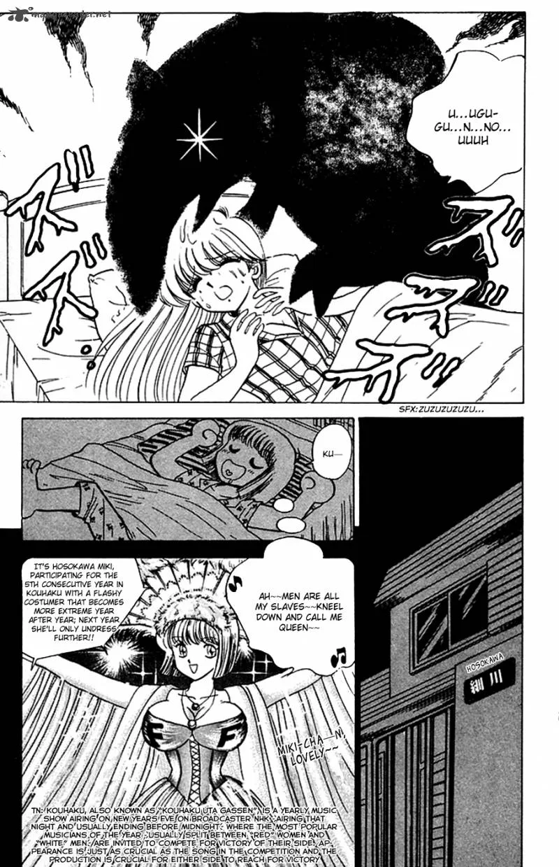 Hell Teacher Nube Chapter 51 page 13