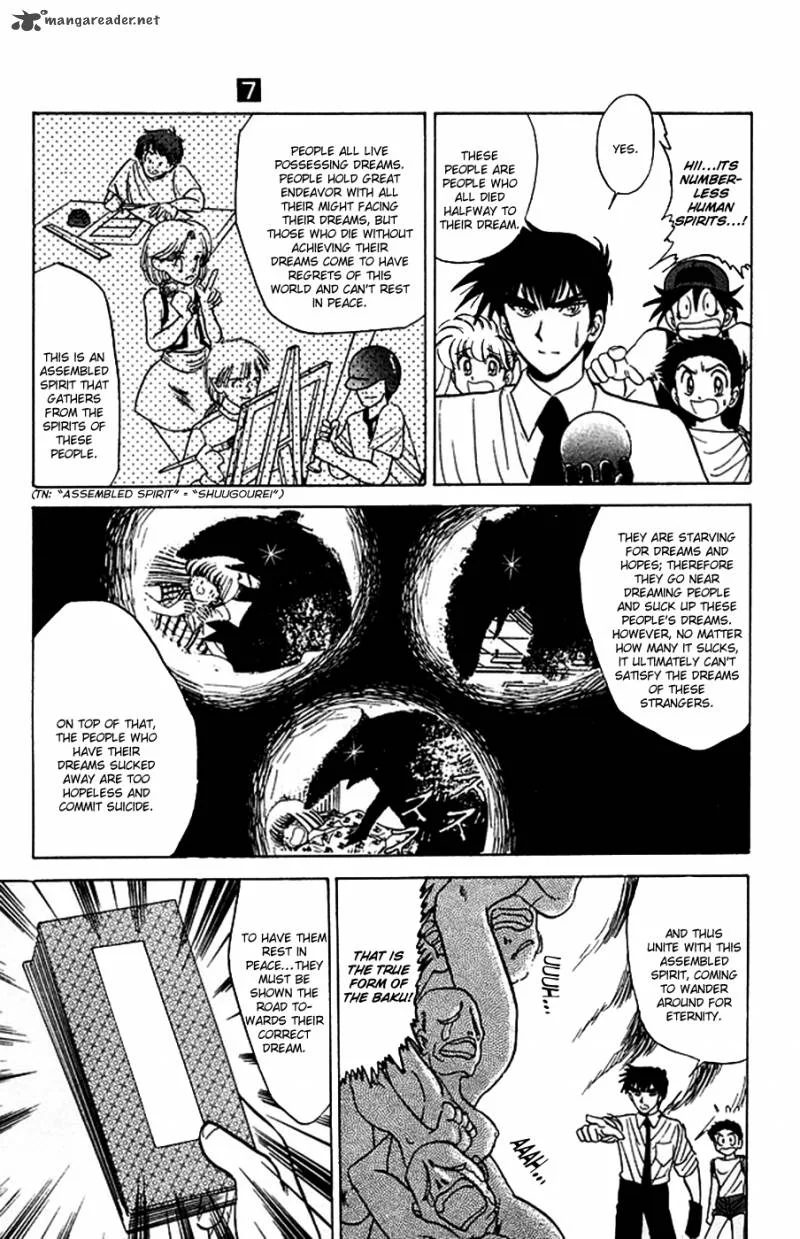 Hell Teacher Nube Chapter 51 page 21