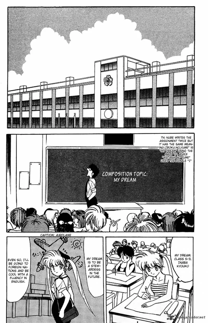 Hell Teacher Nube Chapter 51 page 7