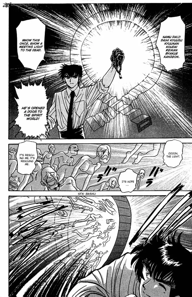 Hell Teacher Nube Chapter 51 page 22