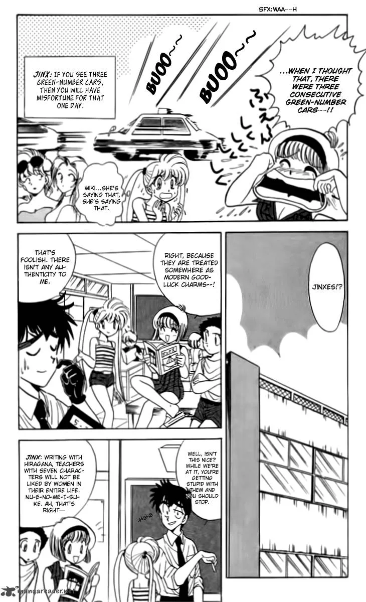 Hell Teacher Nube Chapter 52 page 5