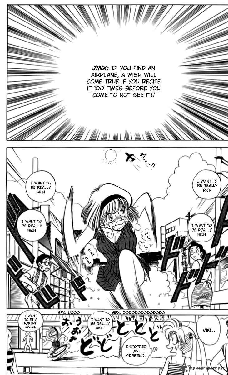 Hell Teacher Nube Chapter 52 page 3