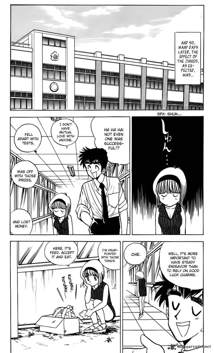 Hell Teacher Nube Chapter 52 page 11