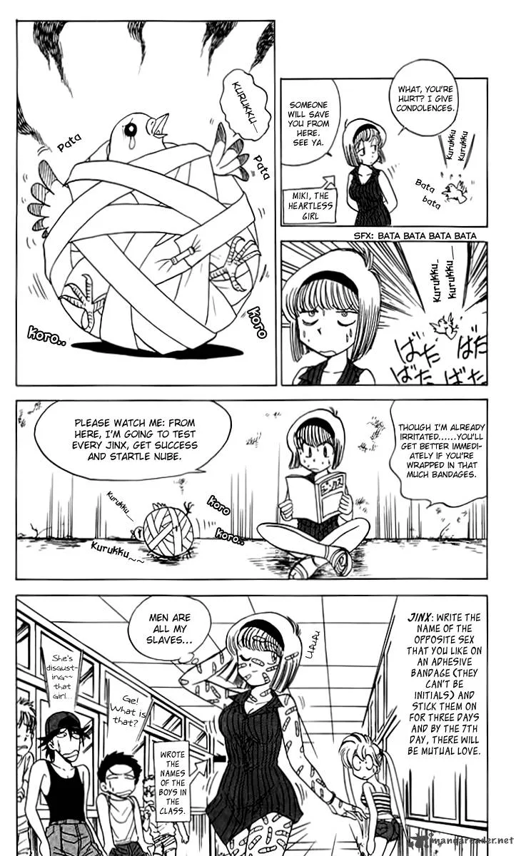 Hell Teacher Nube Chapter 52 page 8