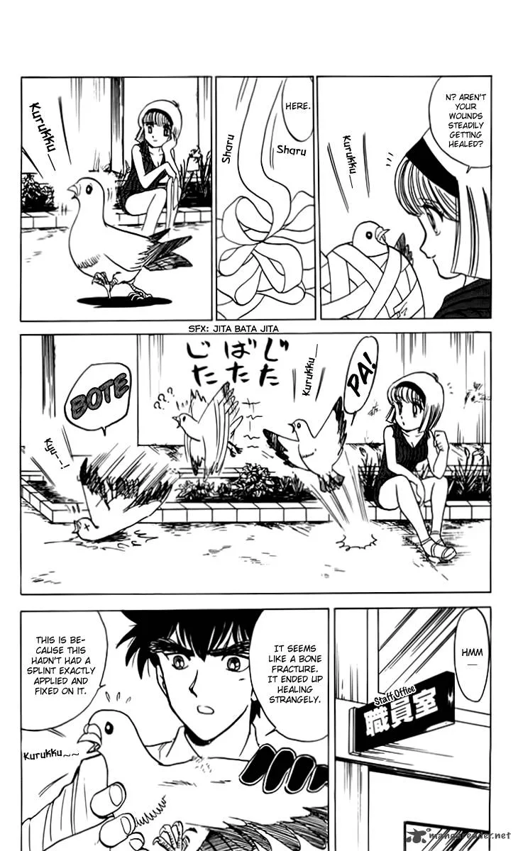 Hell Teacher Nube Chapter 52 page 12