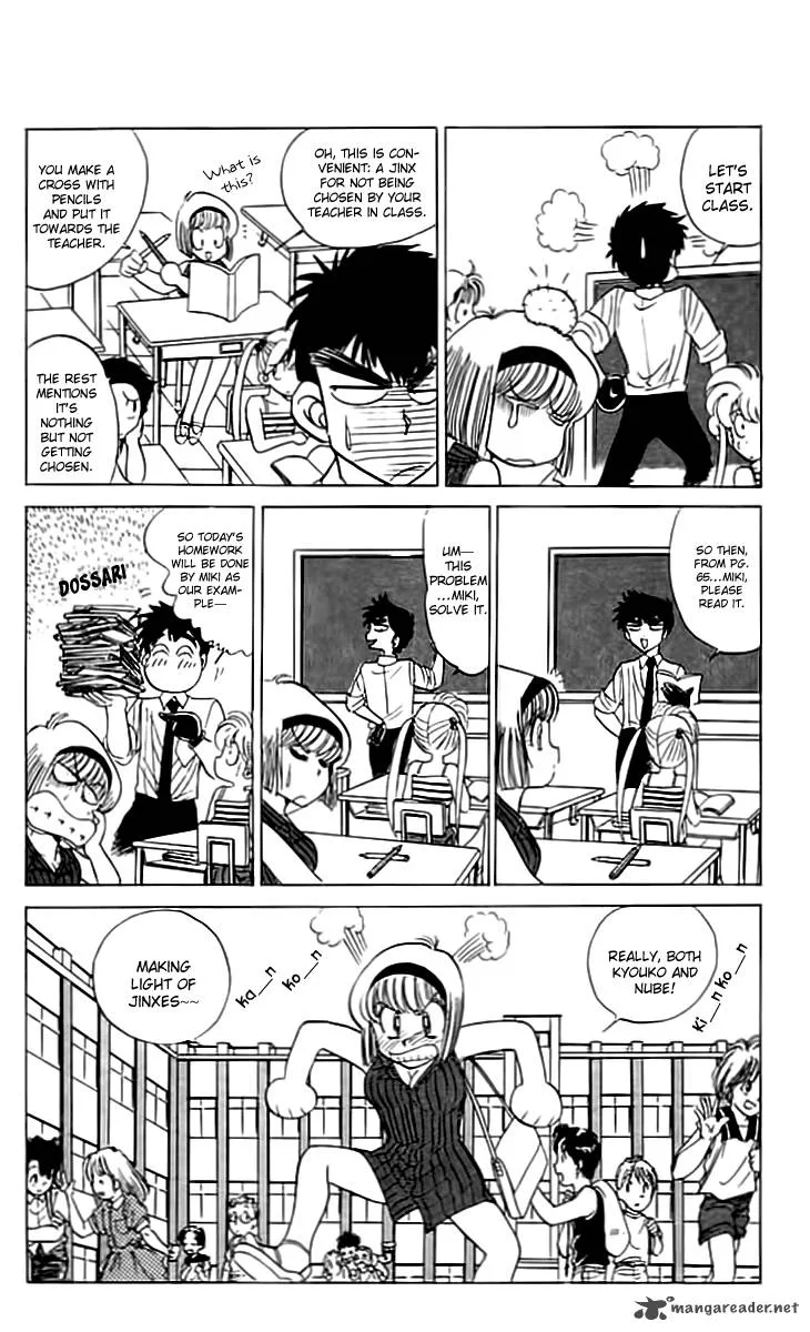 Hell Teacher Nube Chapter 52 page 6