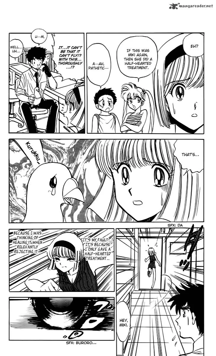 Hell Teacher Nube Chapter 52 page 13