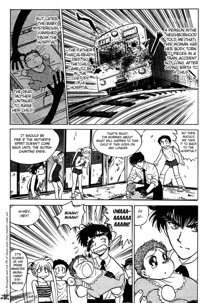 Hell Teacher Nube Chapter 53 page 12