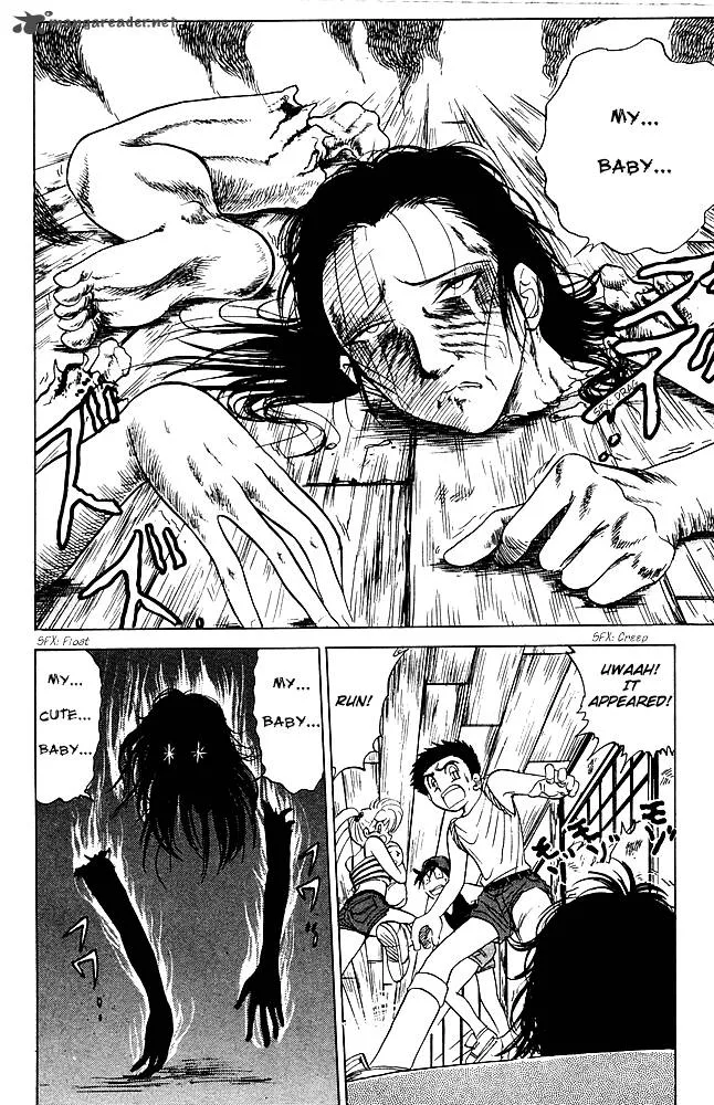 Hell Teacher Nube Chapter 53 page 14