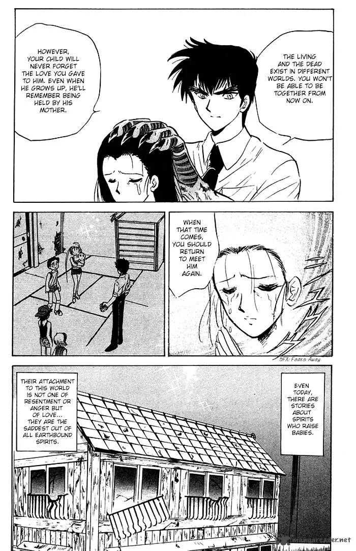 Hell Teacher Nube Chapter 53 page 19