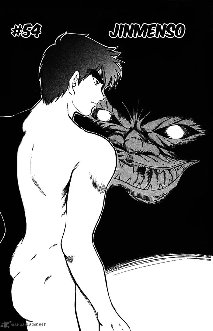 Hell Teacher Nube Chapter 54 page 3