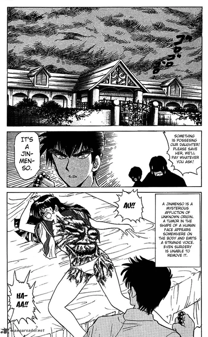 Hell Teacher Nube Chapter 54 page 4
