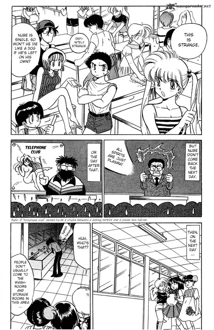 Hell Teacher Nube Chapter 54 page 8