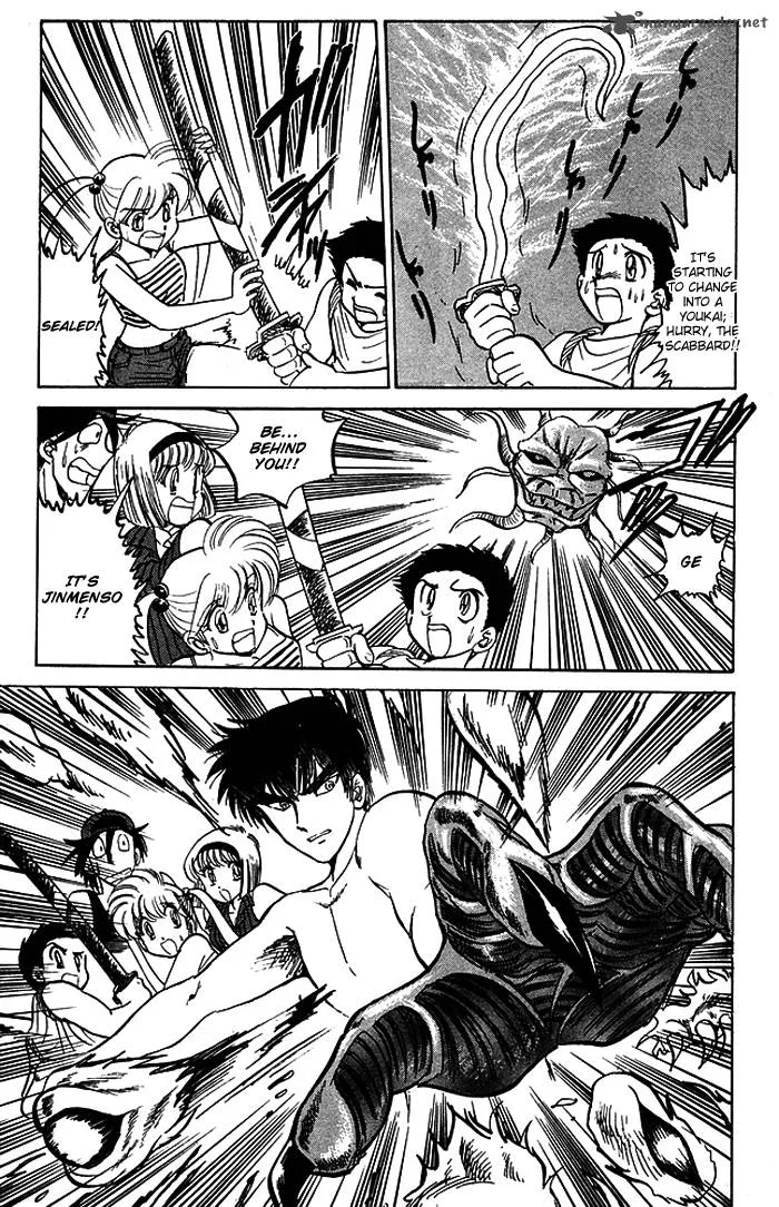 Hell Teacher Nube Chapter 54 page 21