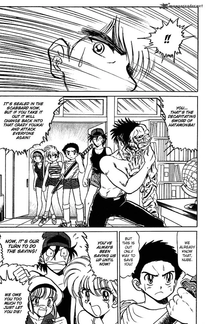 Hell Teacher Nube Chapter 54 page 17